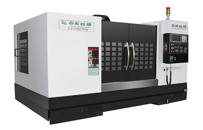 石河子市回收立式加工中心